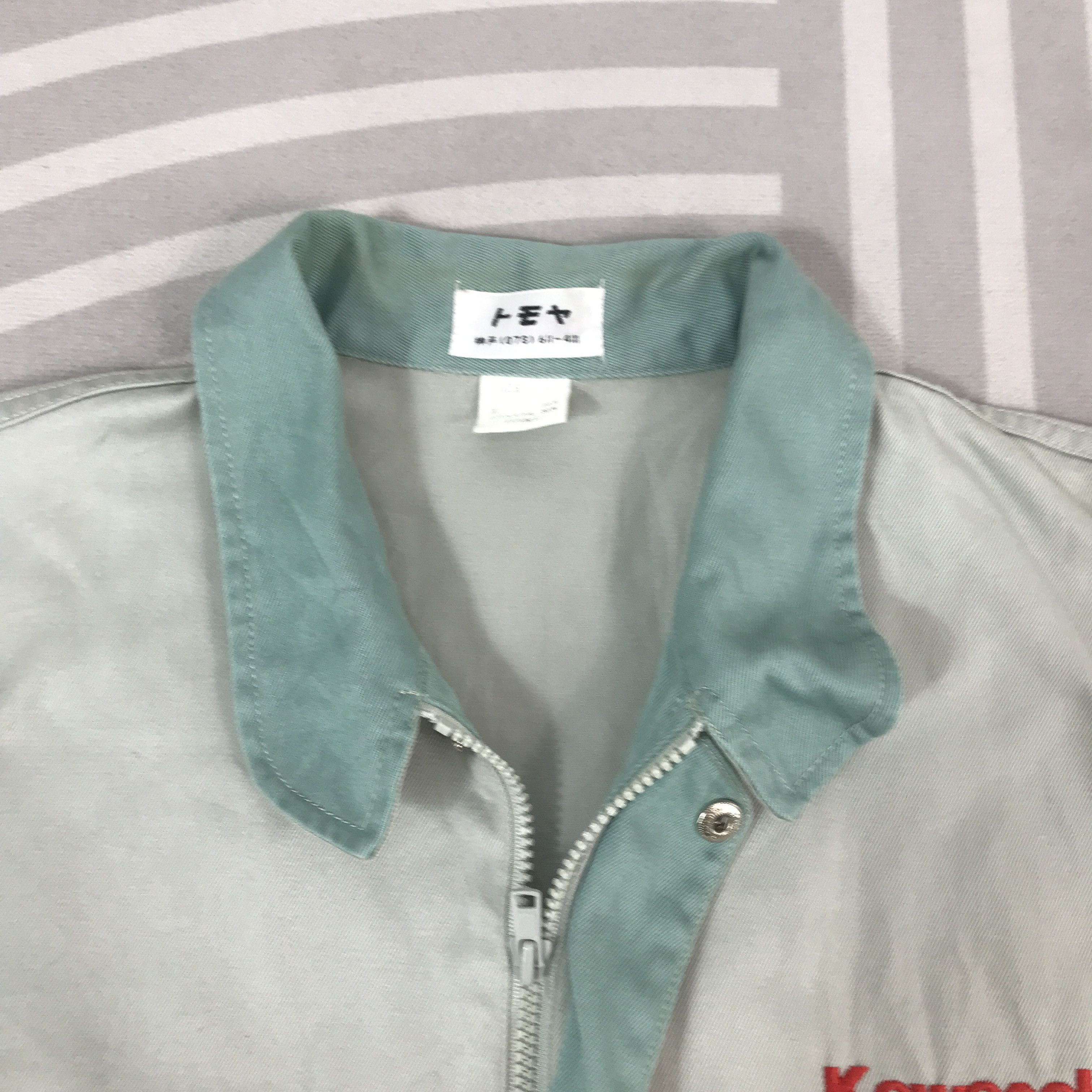 Vintage Vintage Kawasaki japan uniform Jacket K67B9 Size US L / EU 52-54 / 3 - 5 Thumbnail