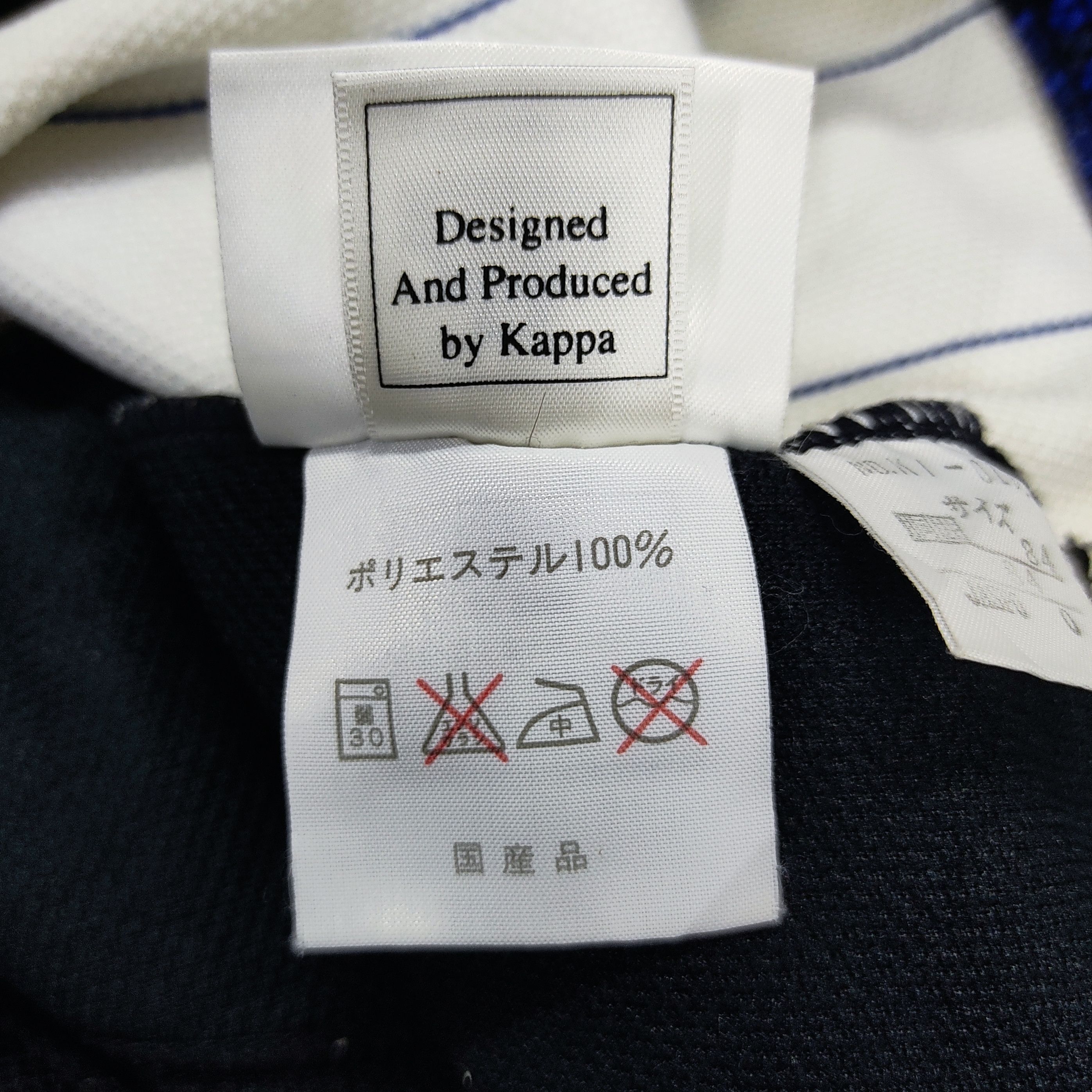Kappa RARE Vintage 80s 90s Kappa x IFL Inter Milan Trainer Jogger Size US 33 - 13 Thumbnail