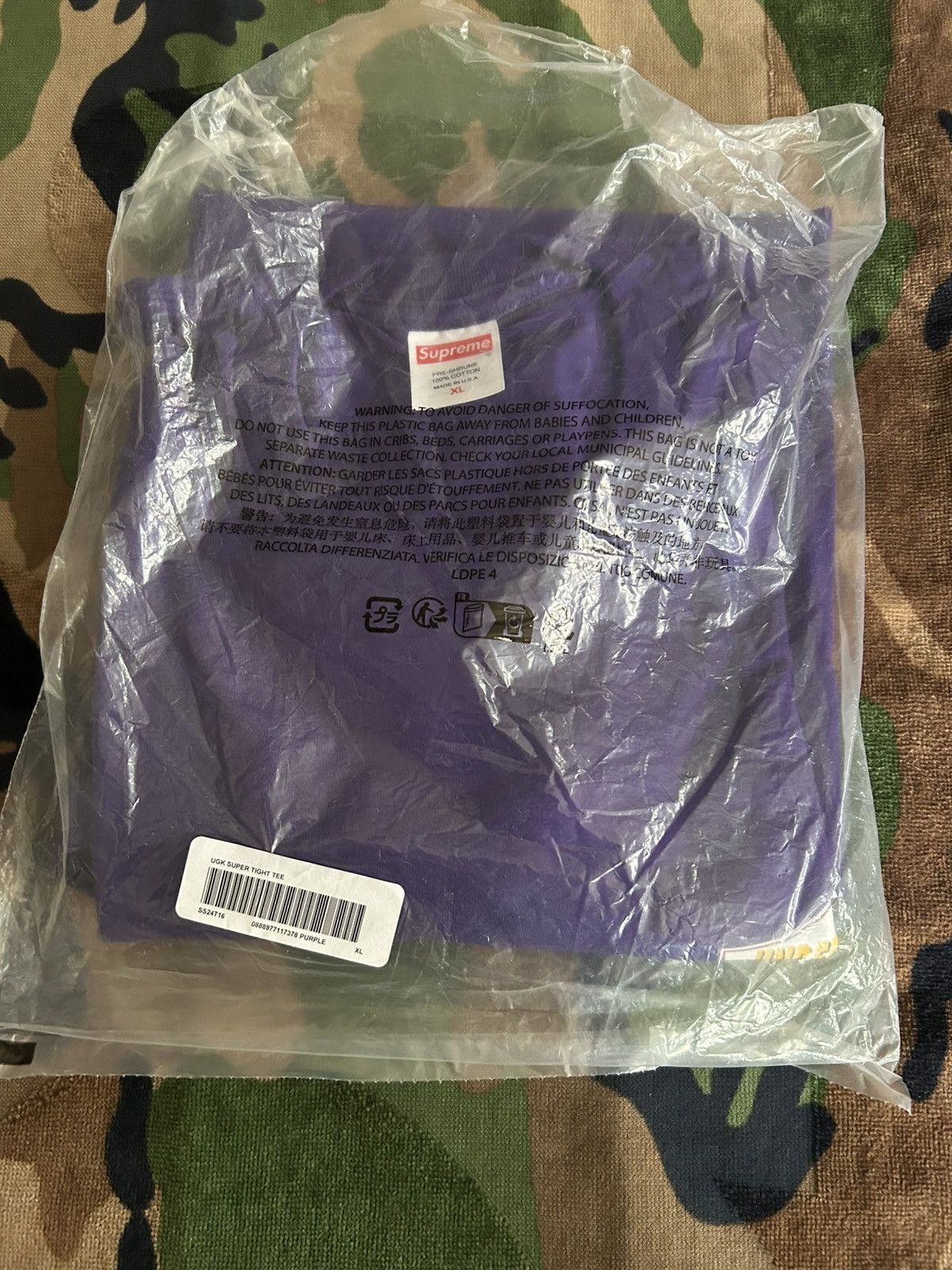 Supreme Supreme UGK Super Tight Tee Purple XL SS24 Size US XL / EU 56 / 4 - 3 Thumbnail