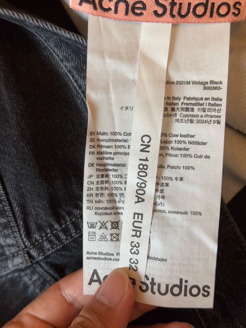 Acne Studios acne studios Black flared jeans 2506-Nextarrow Size US 32 / EU 48 - 3 Thumbnail