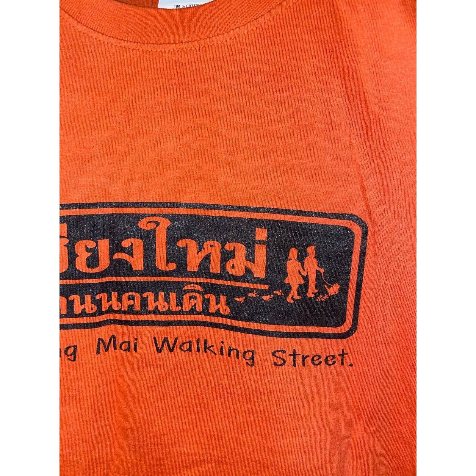 Vintage Vintage Chiang Mai Shirt Walking Street Crop Top VTG L Large Size L / US 10 / IT 46 - 4 Thumbnail