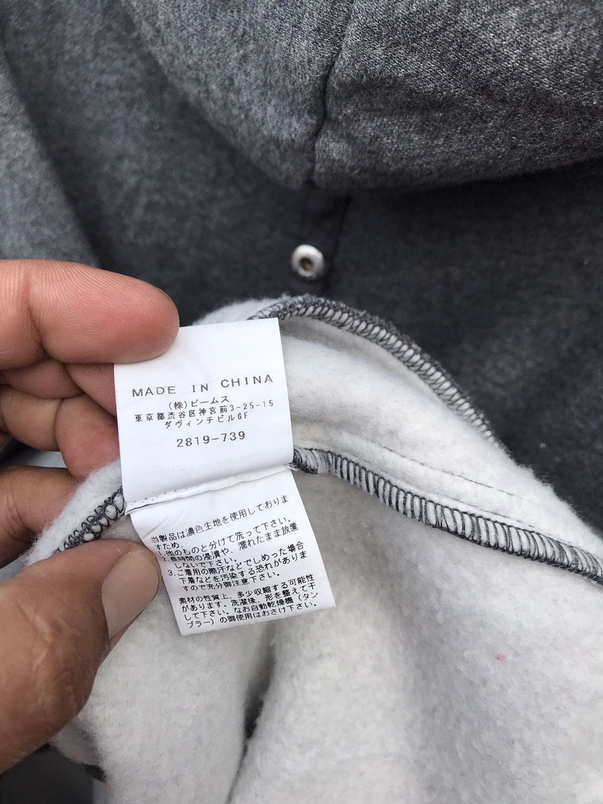 Beams Plus Beams Heart Multipocket Hoodie Streetwear Sweater Size US S / EU 44-46 / 1 - 12 Thumbnail