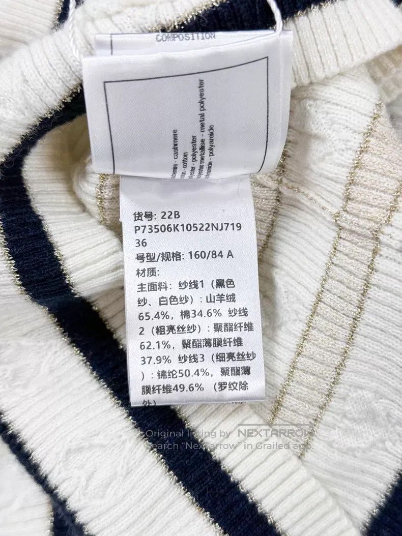 Chanel Chanel Black and gold striped double C long-sleeved knitte Size XS / US 0-2 / IT 36-38 - 7 Thumbnail