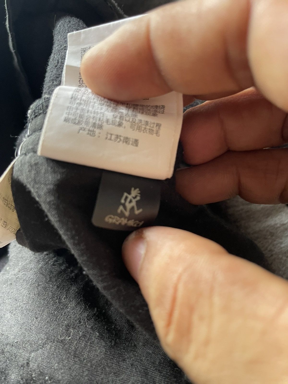 Gramicci GRAMICCI X BEAMS Bonding Knit Fleece Easy Pants Size US 32 / EU 48 - 9 Thumbnail