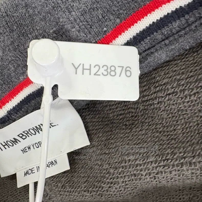 Thom Browne Thom Browne size 1 Grey Knit Track Pants Size US 30 / EU 46 - 7 Thumbnail