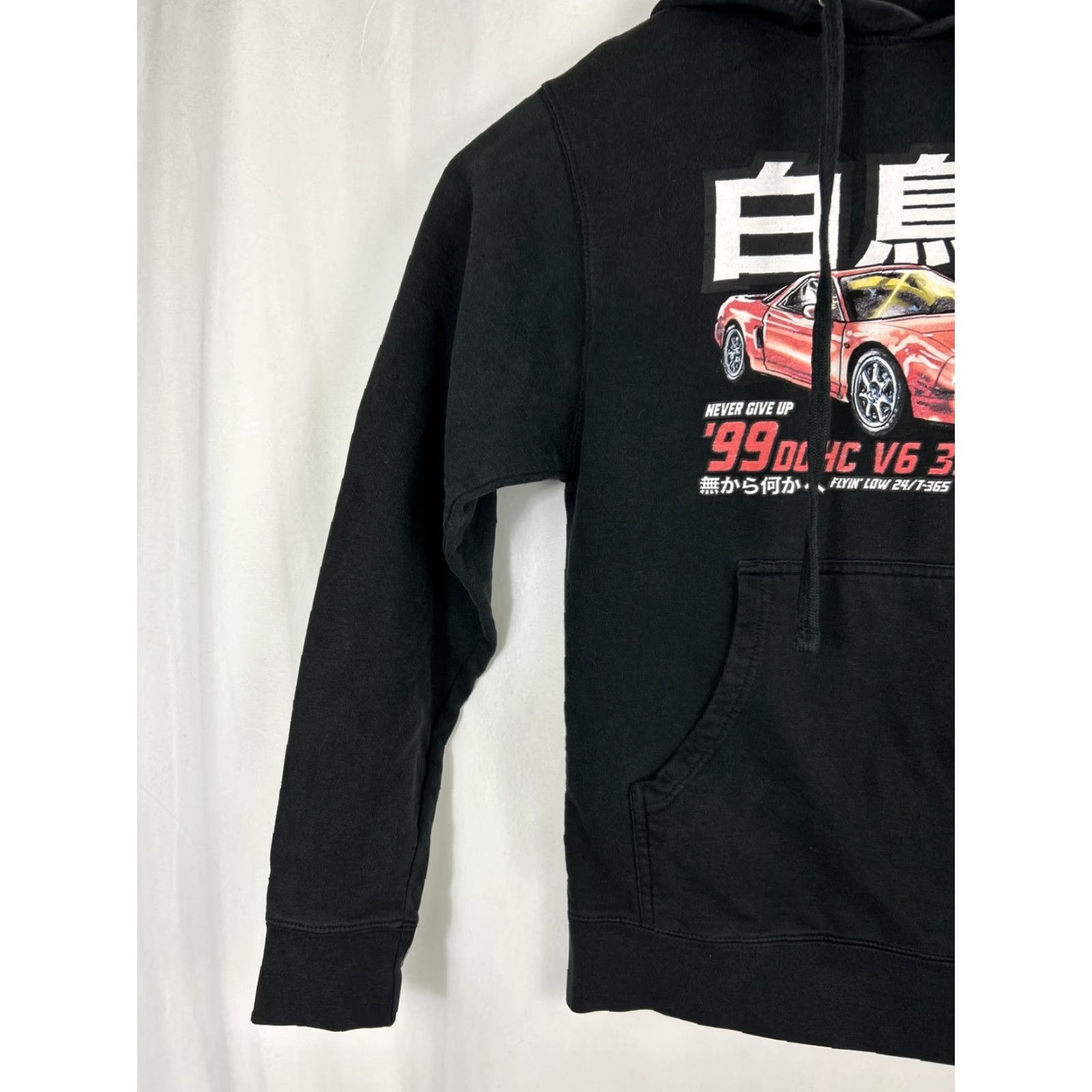 DGK DGK Pullover Hoodie Pole Position Black NSX Ghetto Spec Mens Small Size US S / EU 44-46 / 1 - 2 Thumbnail