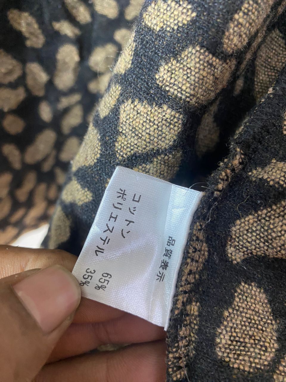 Japanese Brand × Vintage Unisex🔥Vintage leopard button up baggy shirt Size US L / EU 52-54 / 3 - 5 Thumbnail