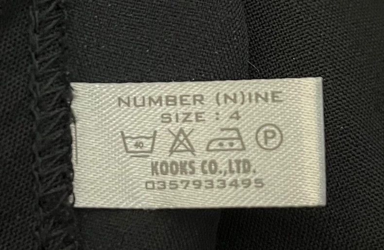 Number (N)ine Number (N)ine 01ss jacket 2503-Nextarrow Size US XL / EU 56 / 4 - 4 Thumbnail