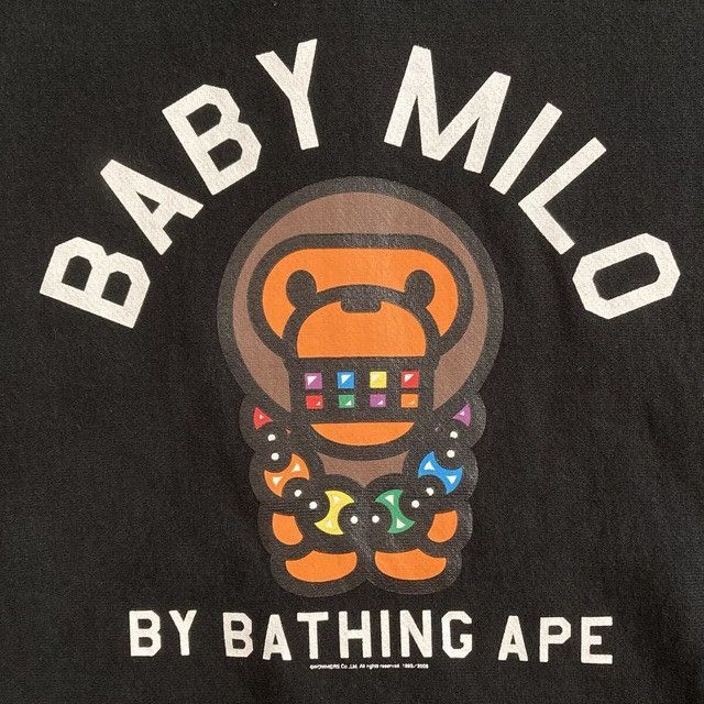 Bape BAPE Milo Full Zip Hoodie a bathing ape NIGO Size US S / EU 44-46 / 1 - 5 Thumbnail