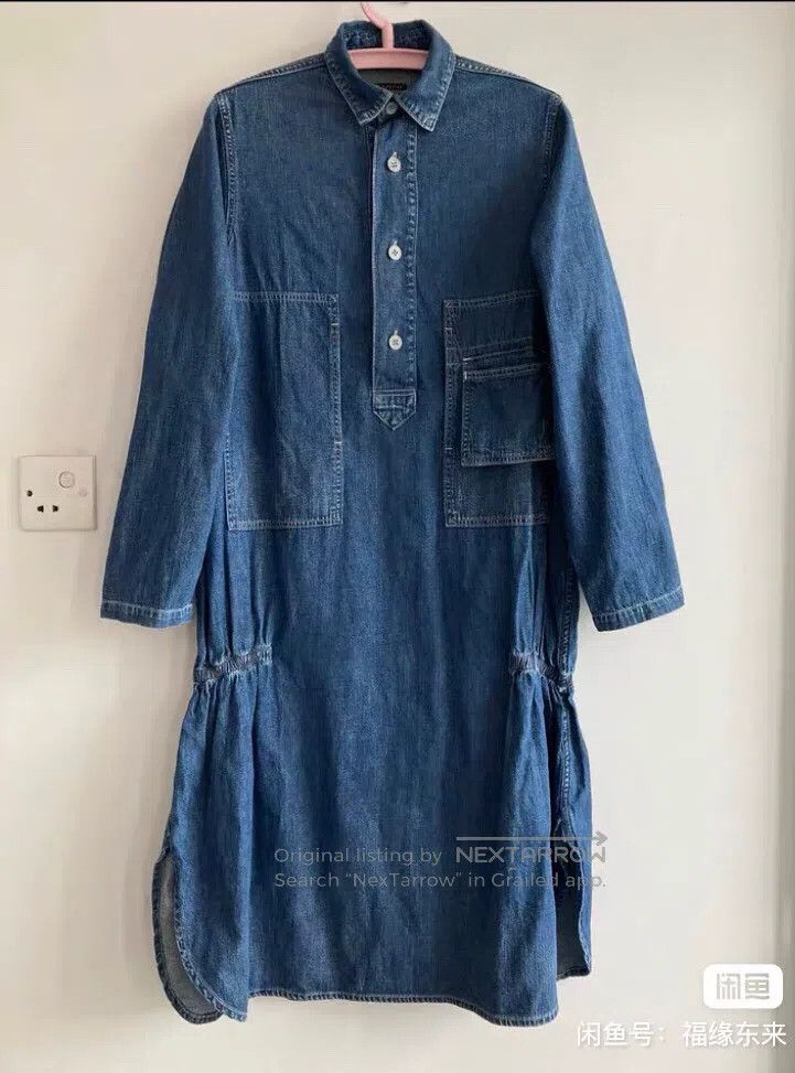 Kapital Kapital Blue-dyed soft denim dress Size XS / US 0-2 / IT 36-38 - 1 Thumbnail