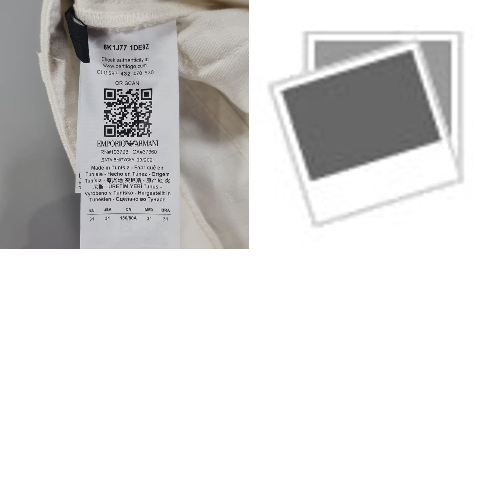 Emporio Armani Emporio Armani Jeans White W31 L28 Loose Fit Logo 5-Pocket Denim Cotton Casual Mens Jeans W31 L28 Regular Fit Jeans Size US 31 - 10 Thumbnail