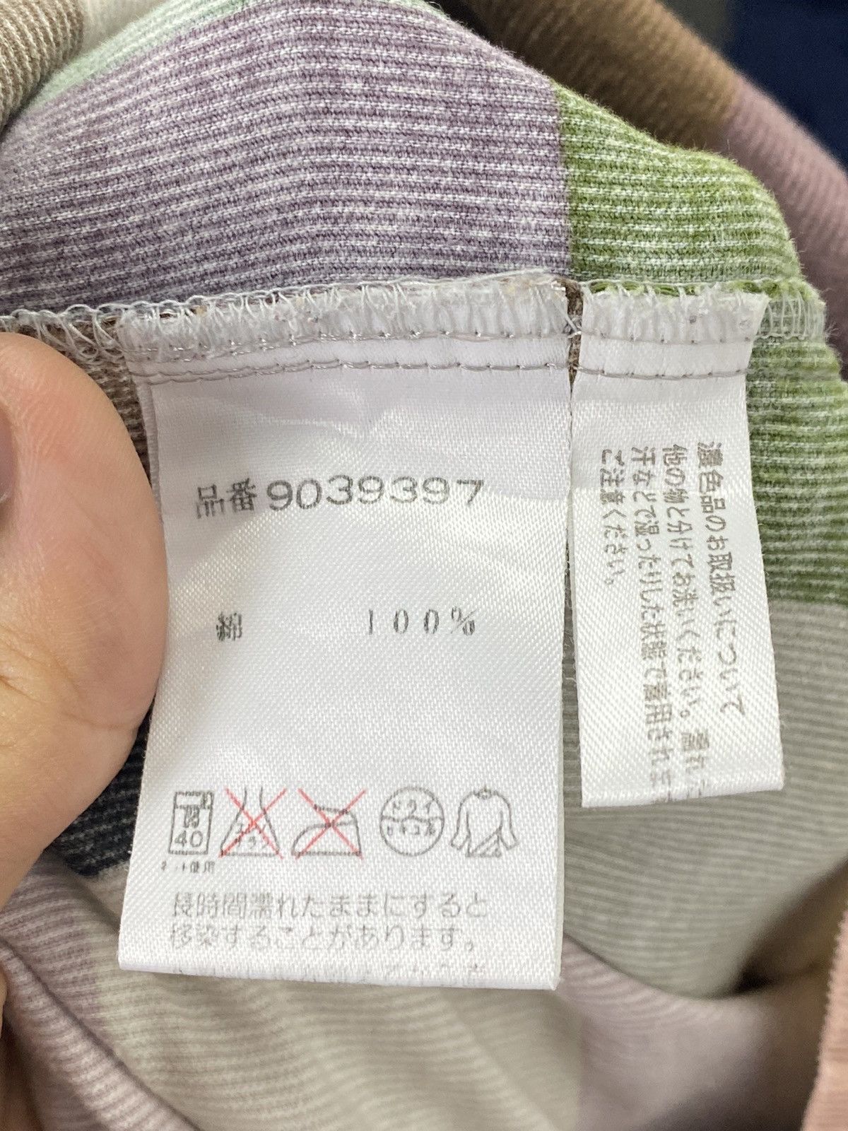 Japanese Brand × Vintage Papp Tokyo Japan button shirt Size US M / EU 48-50 / 2 - 14 Thumbnail
