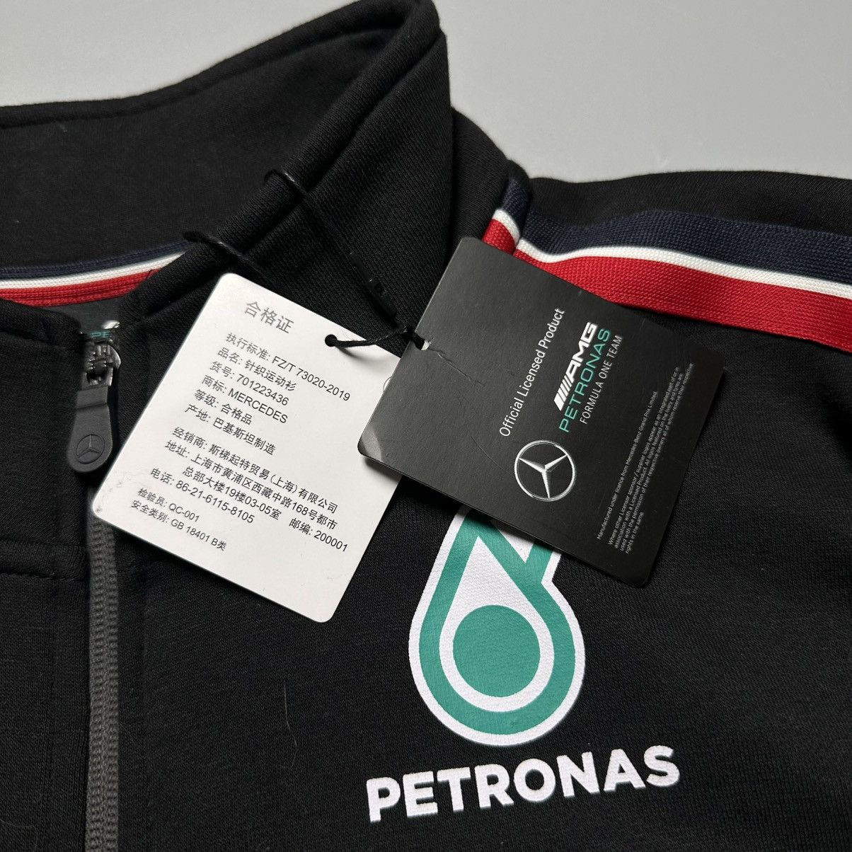 Mercedes-Benz MERCEDES BENZ AMG PETRONAS F1 2023 TEAM 1/4 ZIP SWEATSHIRT Size US XL / EU 56 / 4 - 4 Thumbnail