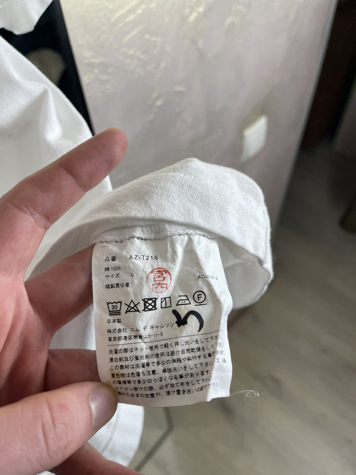 Comme des Garcons CDG PLAY Gold Heart Tee: Premium Japanese Craft Aesthetic Size US L / EU 52-54 / 3 - 6 Thumbnail