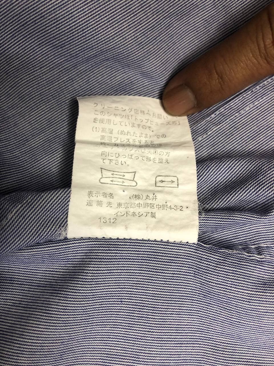 Other Visaruno Long Sleeve Shirt Size US M / EU 48-50 / 2 - 3 Thumbnail