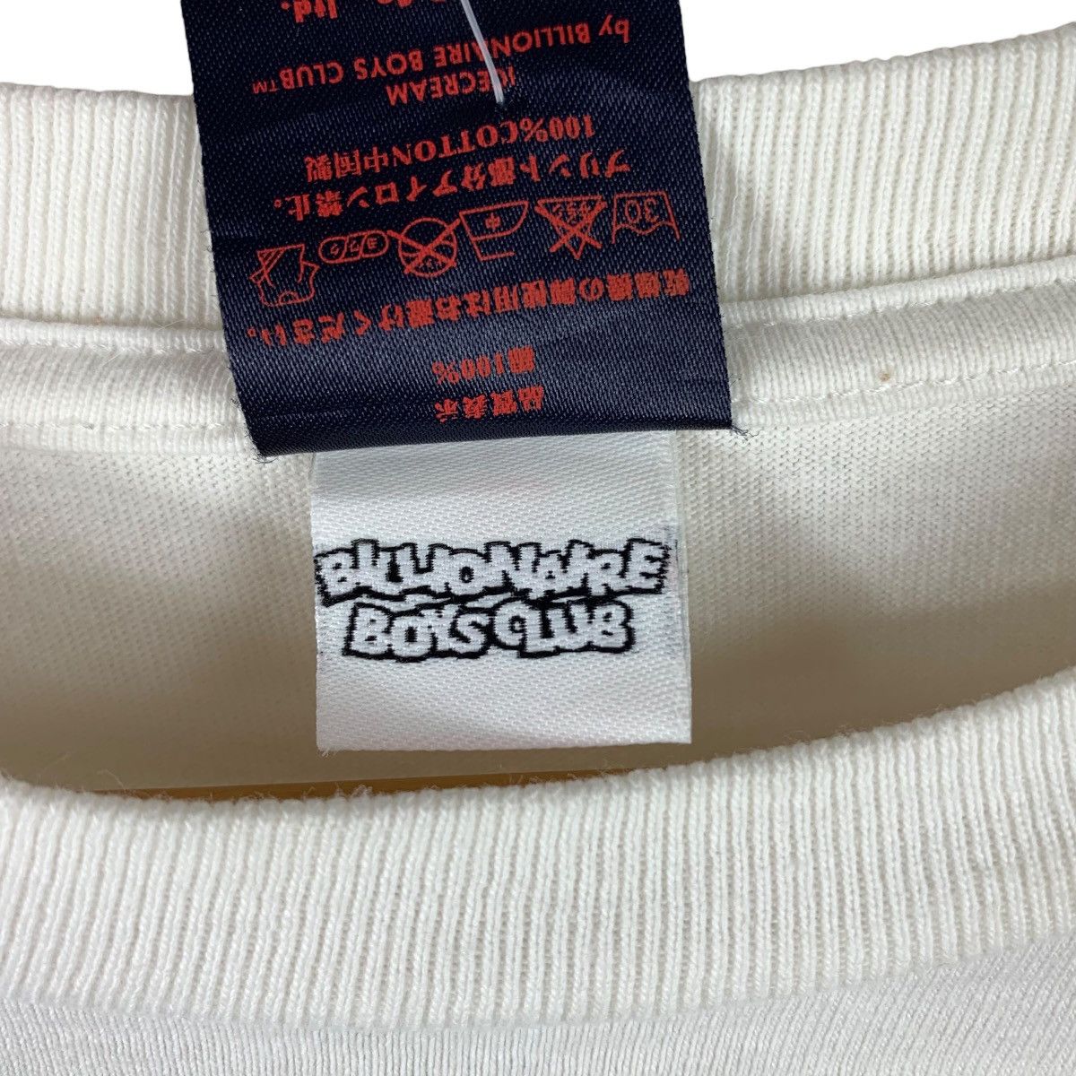 Billionaire Boys Club × Japanese Brand BILLIONAIRE BOYS CLUBS Ice cream streetwear tee Size US S / EU 44-46 / 1 - 11 Thumbnail