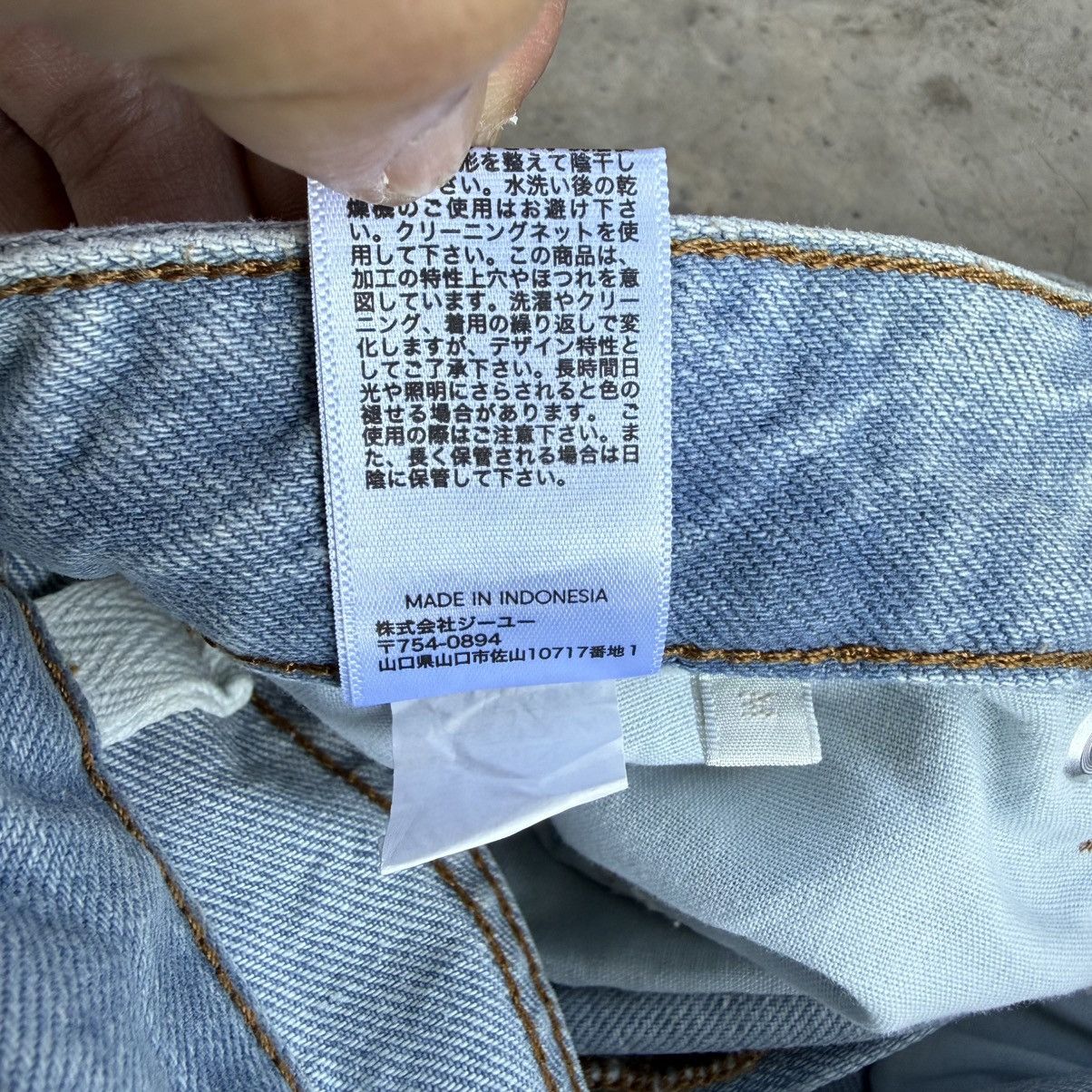 Japanese Brand W29x29.5 Vintage Japanese Wide Leg Distressed Denim Jean Size US 29 - 12 Thumbnail