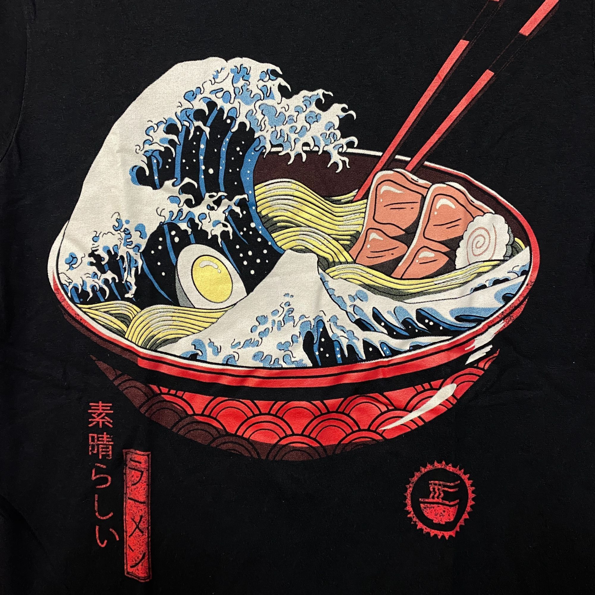 Threadless Threadless The Great Ramen Monster Wave of Kanagawa T-Shirt Size US S / EU 44-46 / 1 - 2 Thumbnail
