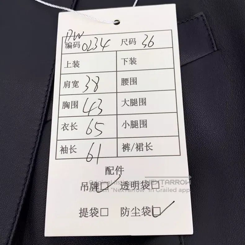Hermes Hermes Black Lapel Single-Breasted Zip-Up Leather Jacket C Size XS / US 0-2 / IT 36-38 - 9 Thumbnail