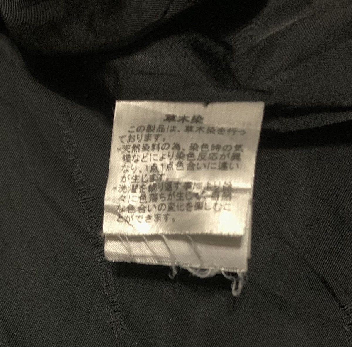 Issey Miyake Vintage Mercibeaucoup Issey Miyake Wool Jacket Size US S / EU 44-46 / 1 - 8 Thumbnail