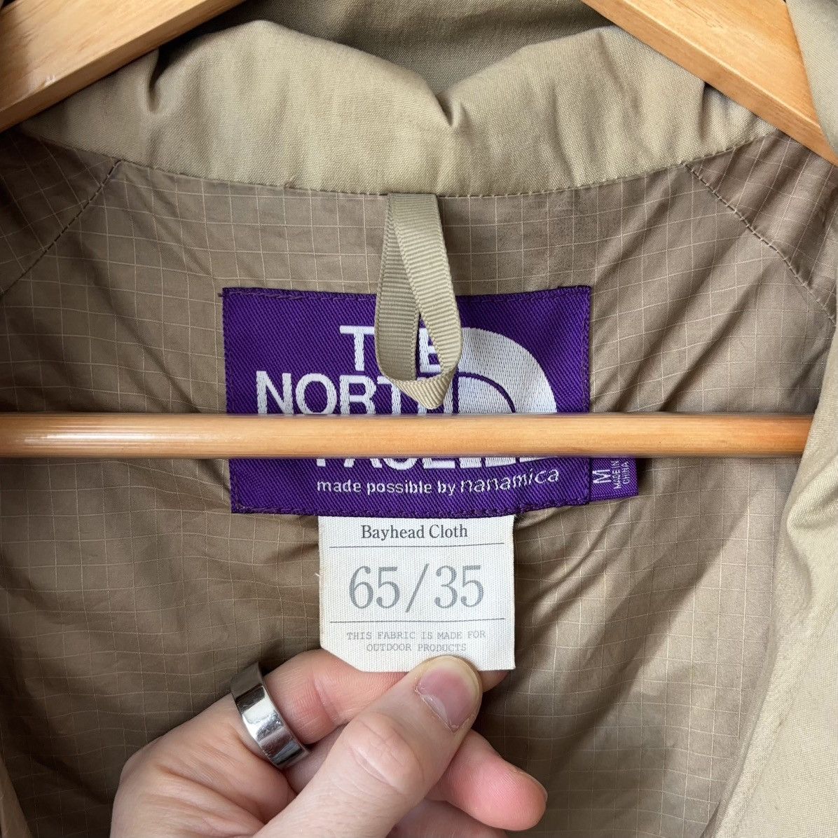 The North Face Purple Label Nanamica Mountain Parka Men’s M 65/35 Bayhead Cloth Size US M / EU 48-50 / 2 - 2 Thumbnail