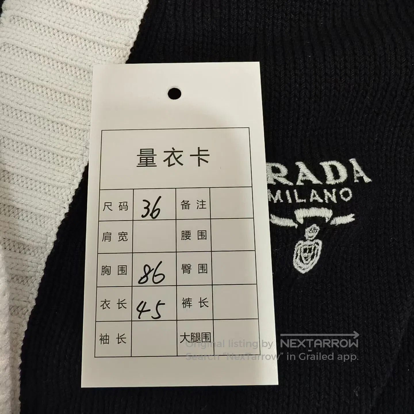 Prada Prada Women's Black Knit Cardigan Shield Logo. Size XS / US 0-2 / IT 36-38 - 6 Thumbnail