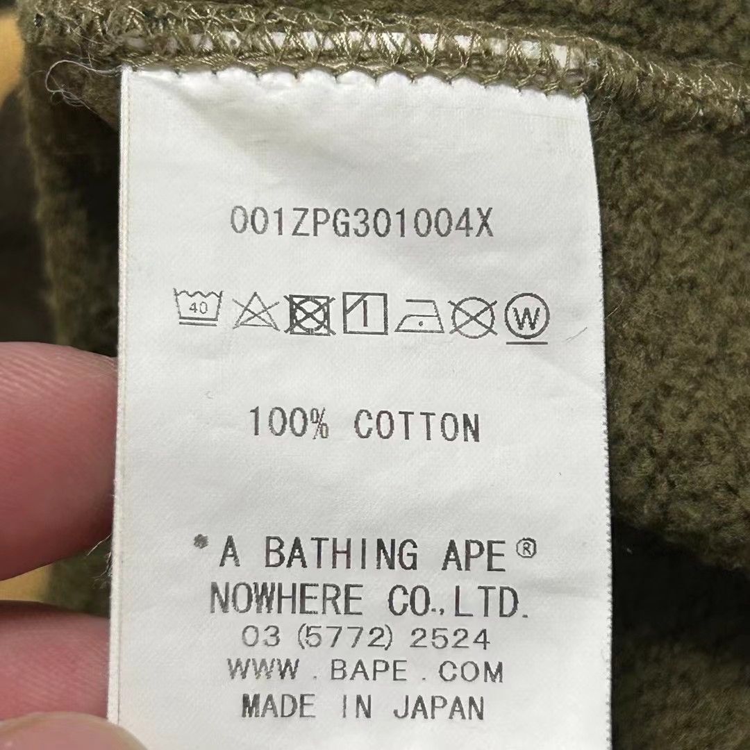 Bape 1ST CAMO SHARK HALF FULL ZIP HOODIE Size US L / EU 52-54 / 3 - 6 Thumbnail