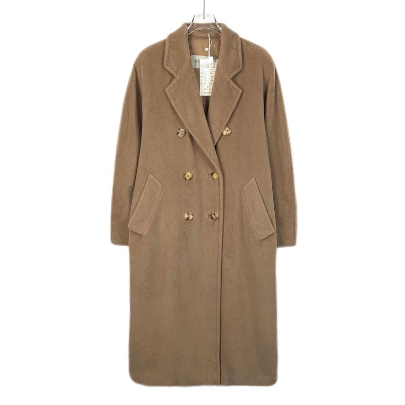 Max Mara Max Mara 101801 Collection Brown Wool Lapel Double Breaste Size S / US 4 / IT 40 - 1 Thumbnail