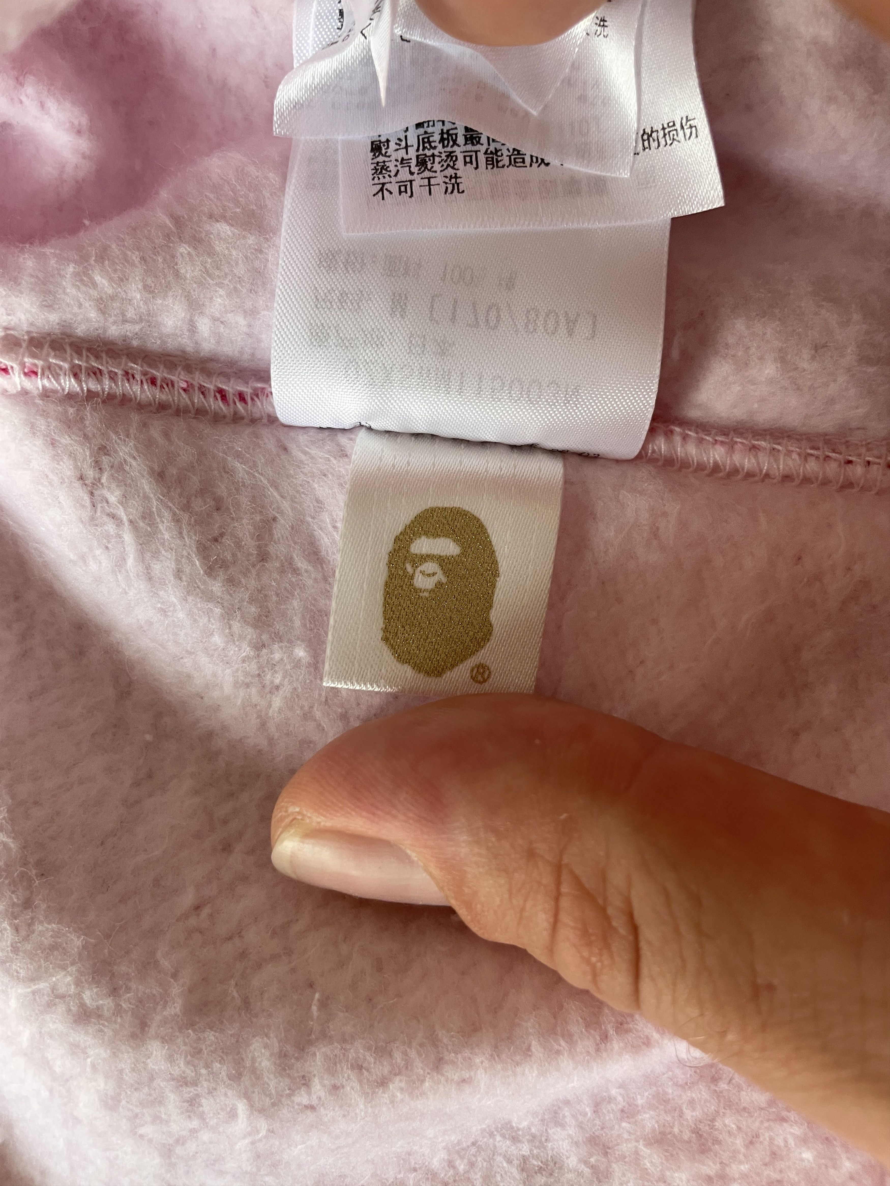 Bape BAPE ABC CAMO TIGER FULL ZIP HOODIE (2024) Size US XL / EU 56 / 4 - 11 Thumbnail