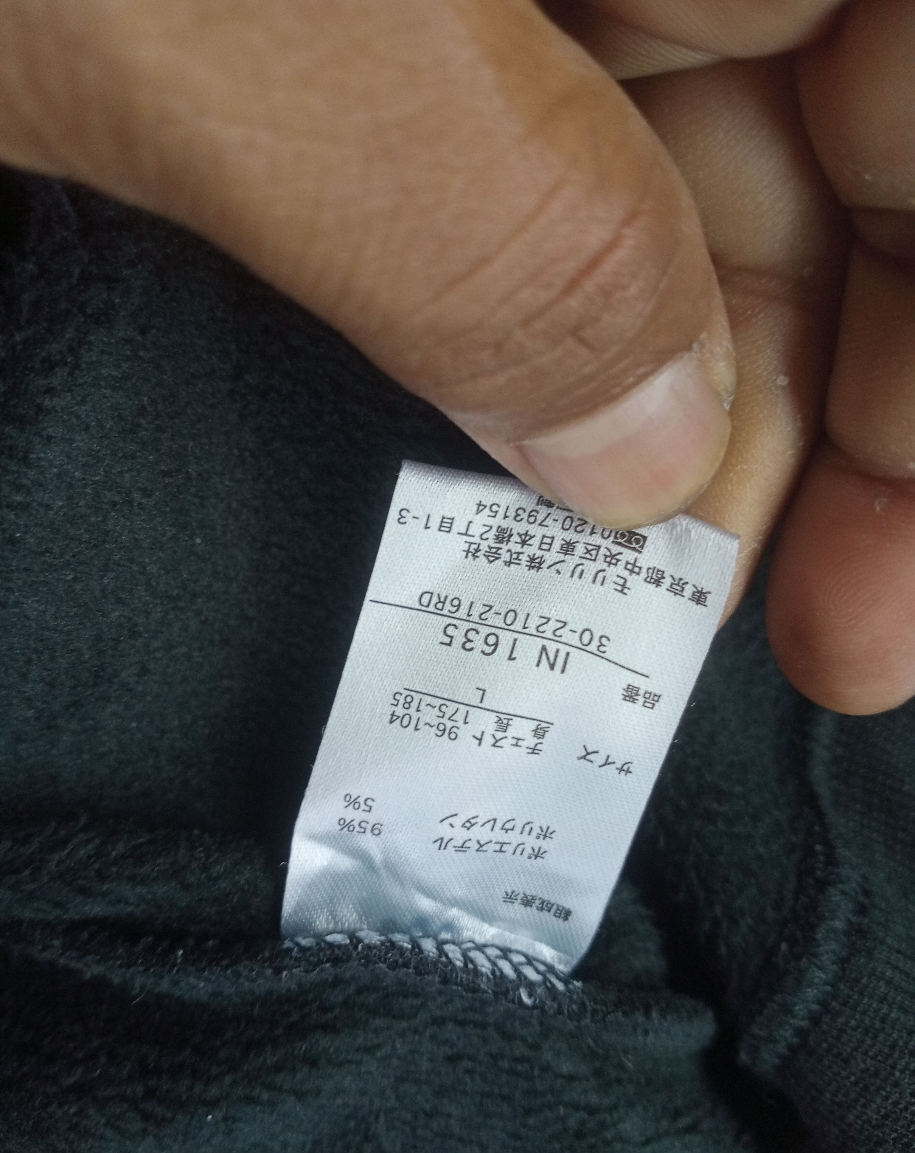 Issey Miyake Rare Vintage Ined Homme Issey Miyake Half Zipper Hoodie Size US L / EU 52-54 / 3 - 6 Thumbnail