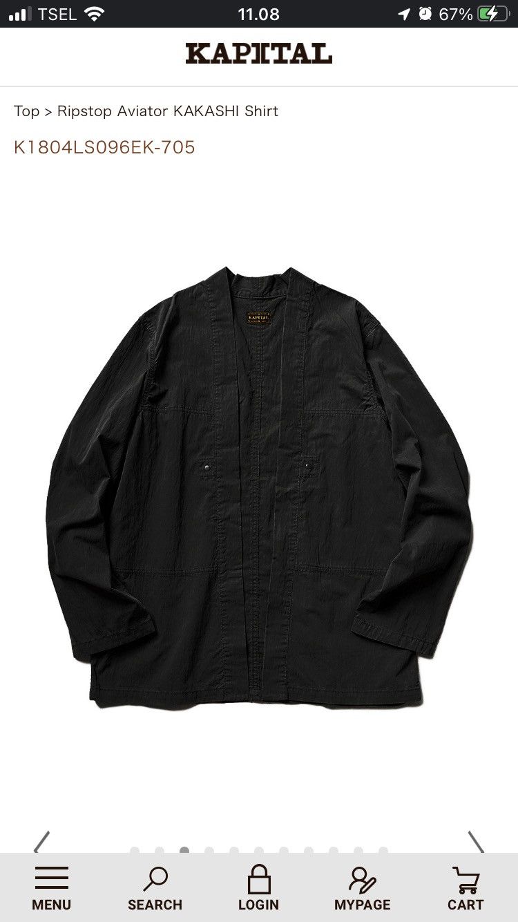 Kapital Kakashi | Grailed