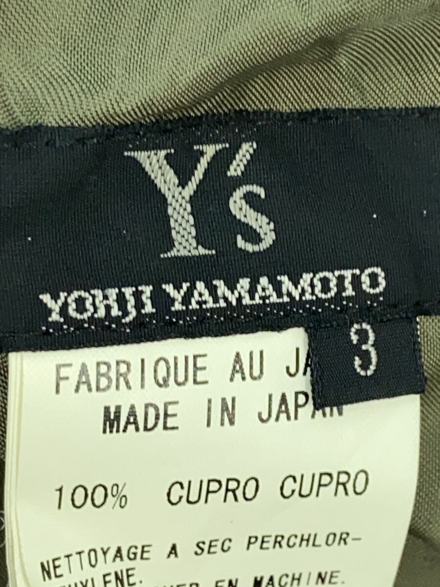 Yohji Yamamoto Wide Pants Size US 34 / EU 50 - 4 Thumbnail