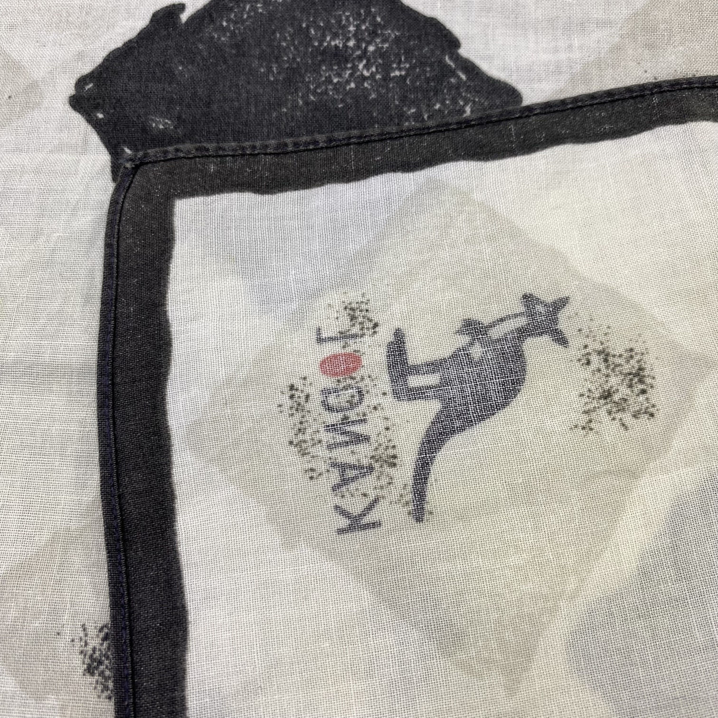 Kangol Kangol Handkerchief Neckerchief Bandana-B1577 Size ONE SIZE - 6 Thumbnail