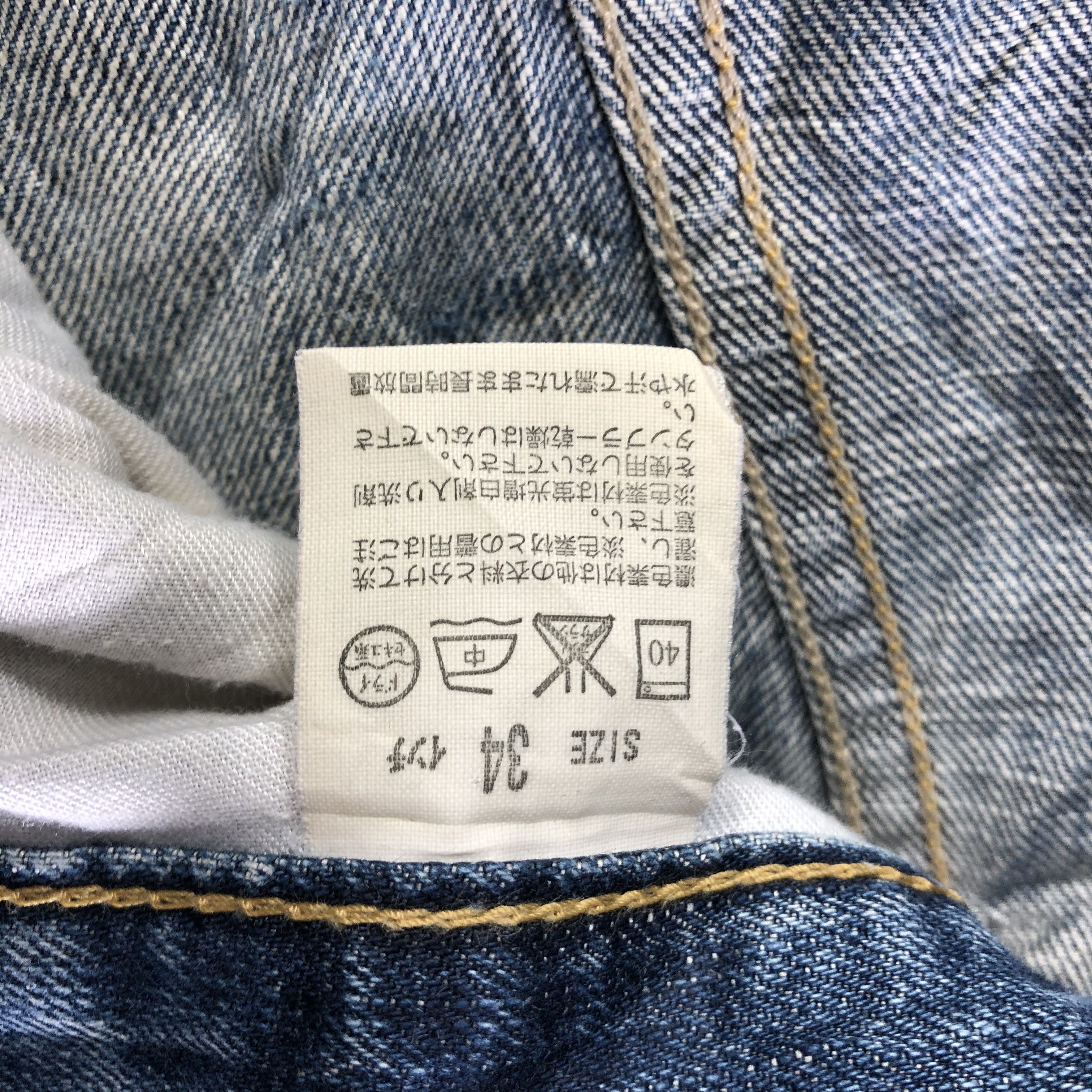 Levi's Vintage Blue Wash Levis 503 Jeans-J3862 Size US 35 - 10 Thumbnail