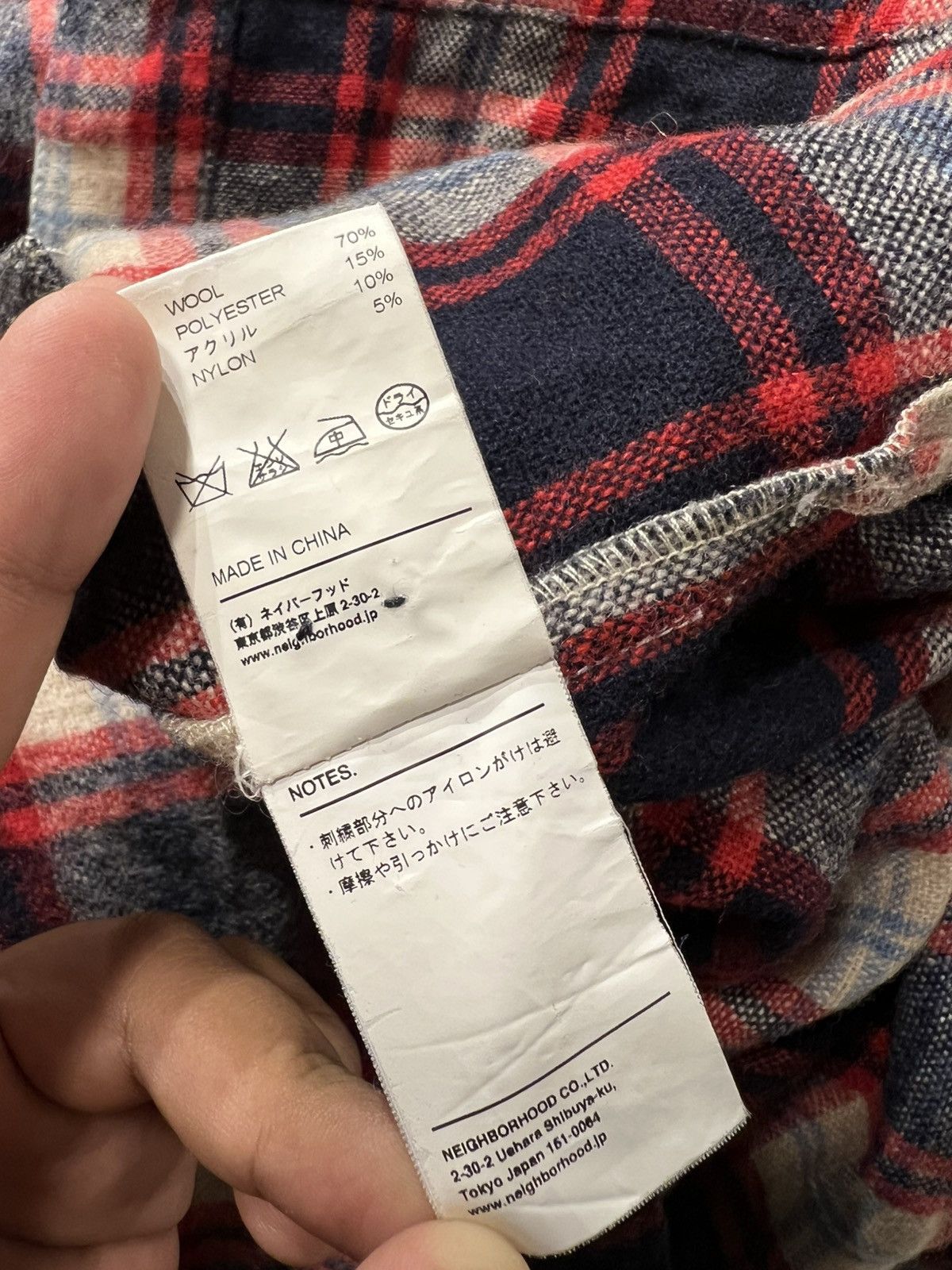 Neighborhood Neighborhood 11AW - L/S Daytoon - Wool Jacket Size US L / EU 52-54 / 3 - 8 Thumbnail