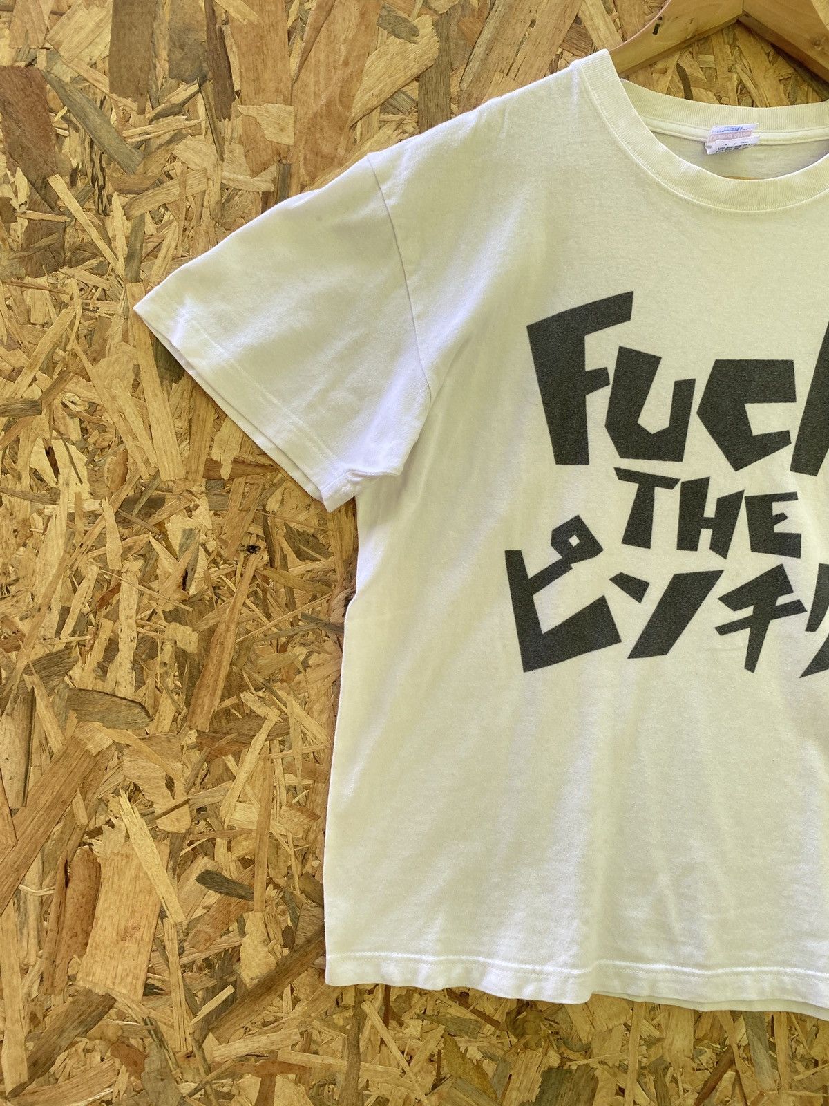 Hysteric Glamour × PPFM × Vintage Vintage united athle fuck the lift tee Size US L / EU 52-54 / 3 - 3 Thumbnail