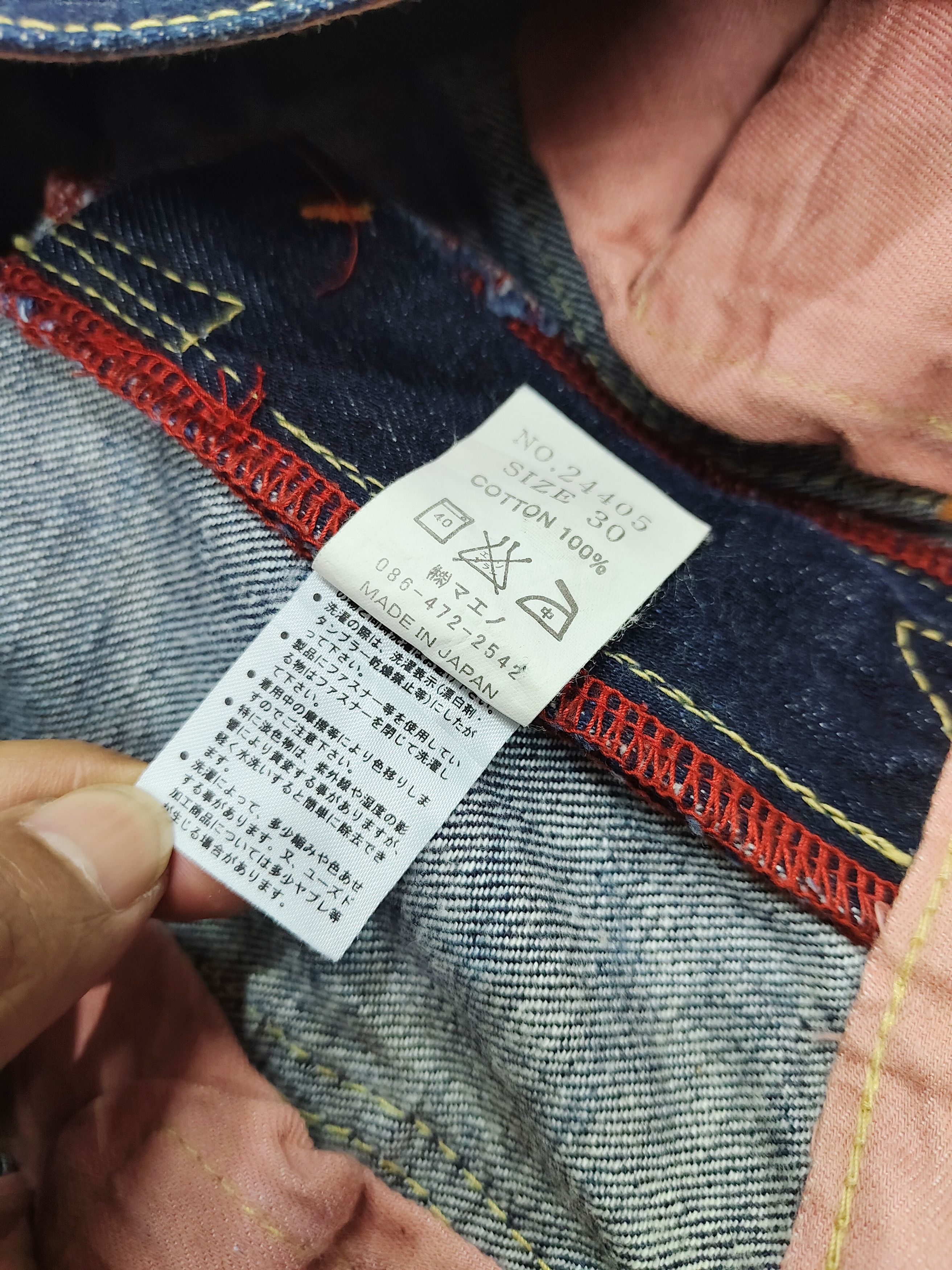Eternal 00s ETERNAL- Archive Kanji Workwear Washed Pocket Raw Denim Size US 32 / EU 48 - 9 Thumbnail