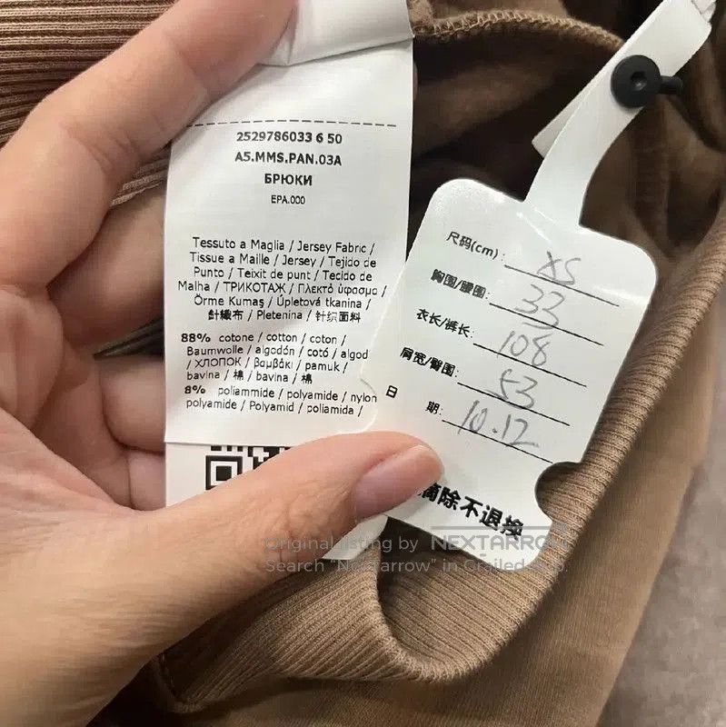 Max Mara MaxMara Brown Casual Pants for Women . Size 22" - 8 Thumbnail