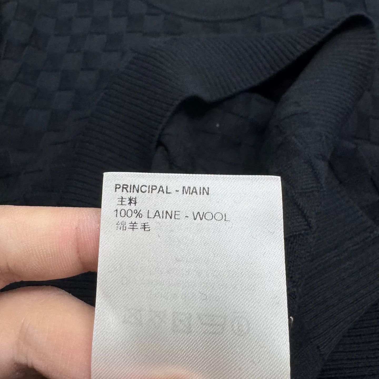 Louis Vuitton louis vuitton checkerboard sweatshirt. Size US M / EU 48-50 / 2 - 5 Thumbnail