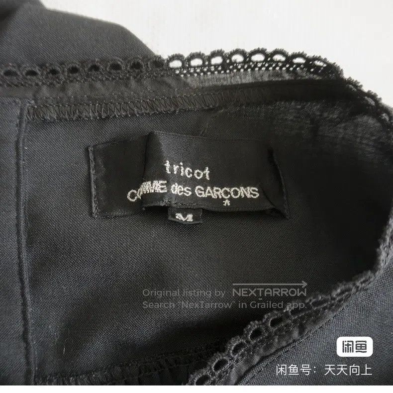Comme des Garcons Comme Des Garcons Wool blend dress 50% wool Made in Japan Size M / US 6-8 / IT 42-44 - 4 Thumbnail