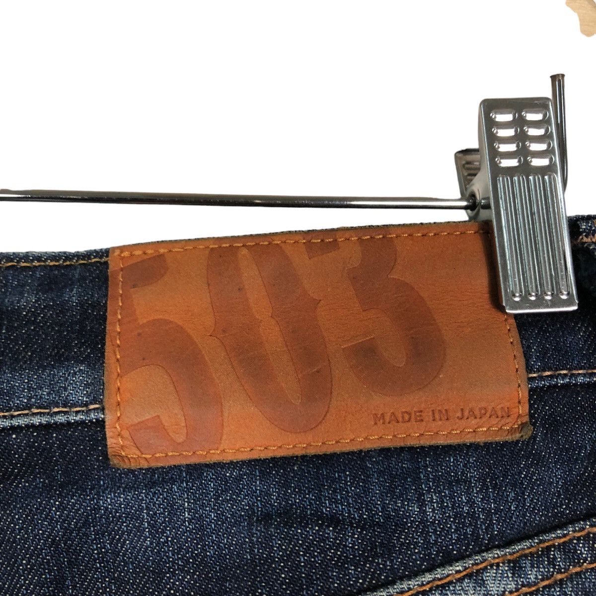 Edwin 🔥Vintage Edwin Denim Jeans Made in Japan Limited Company Size US 29 - 21 Thumbnail