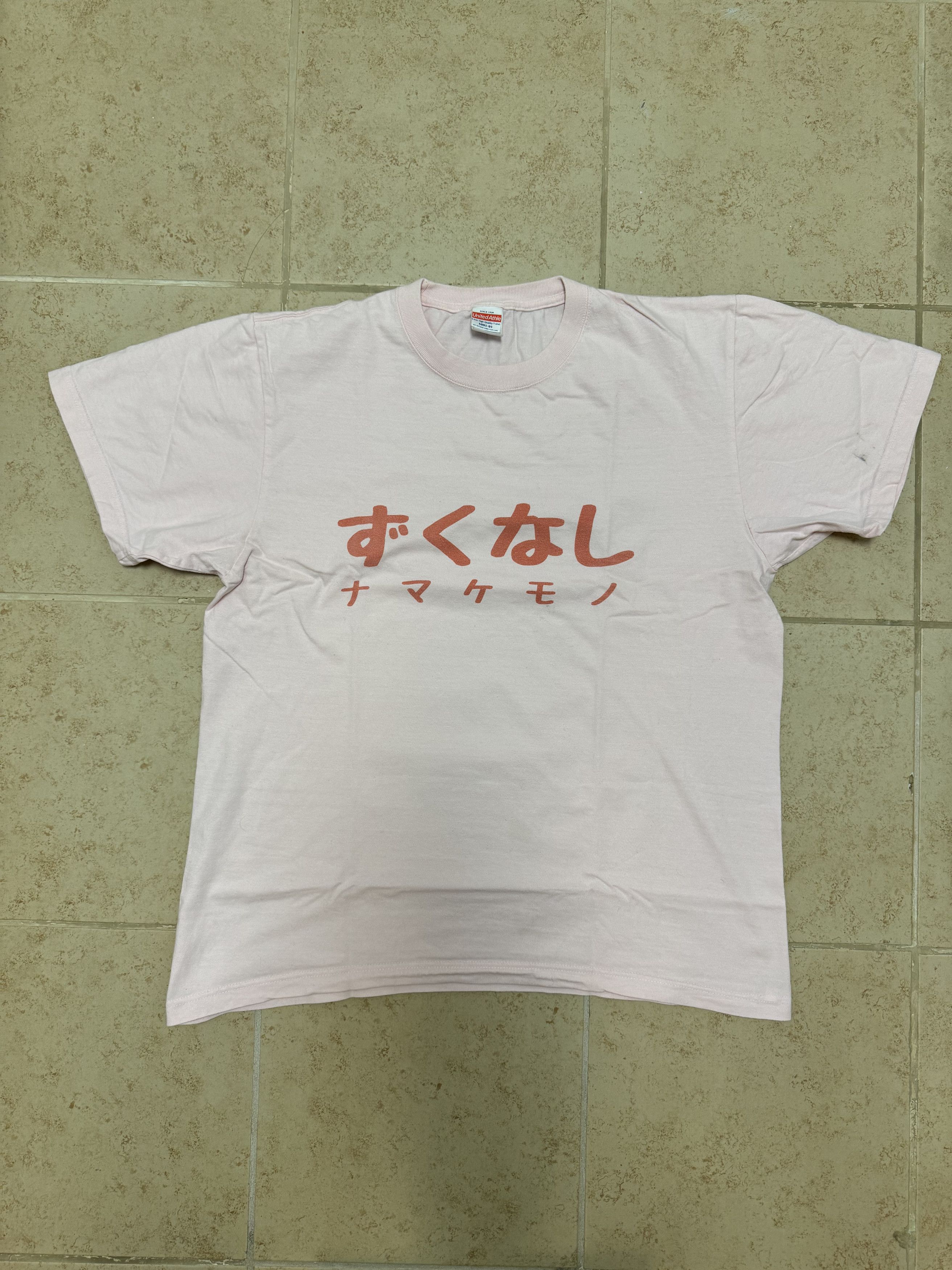 Japanese Brand United Athle Pink T-shirt Size US XL / EU 56 / 4 - 1 Thumbnail