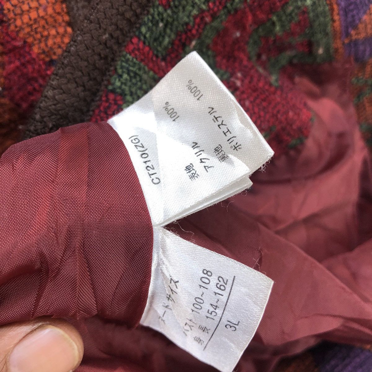 Aran Isles Knitwear × Designer × Other Natural Basic Style Navajo Jacket Size M / US 6-8 / IT 42-44 - 7 Thumbnail