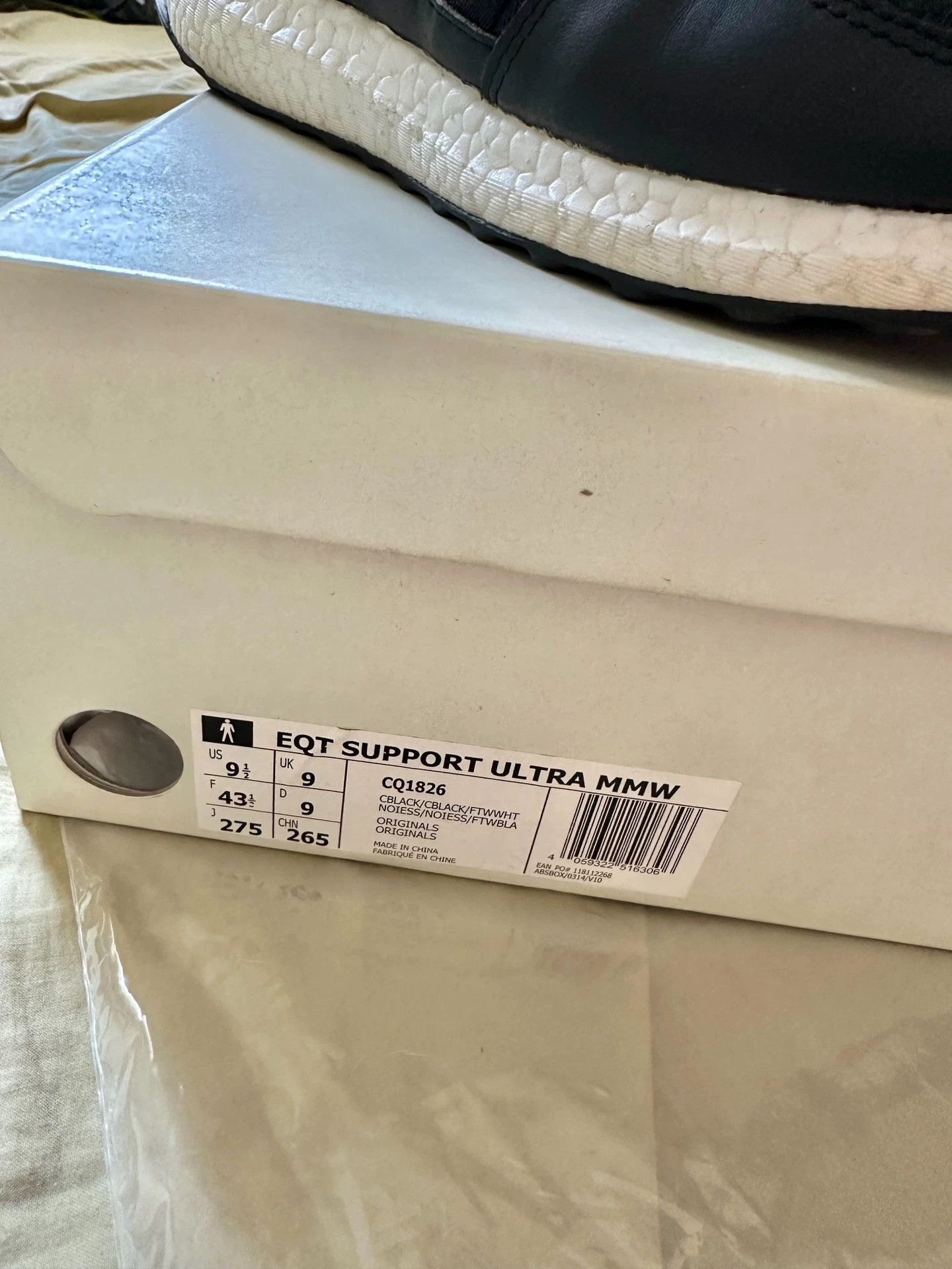 Mastermind World Mastermind x adidas EQT ULTRA MMW Unisex Black 95New 43 1/3 Size US 9.5 / EU 42-43 - 9 Thumbnail