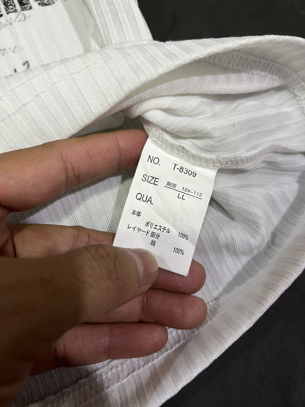 If Six Was Nine Collins poem tees Size US L / EU 52-54 / 3 - 5 Thumbnail
