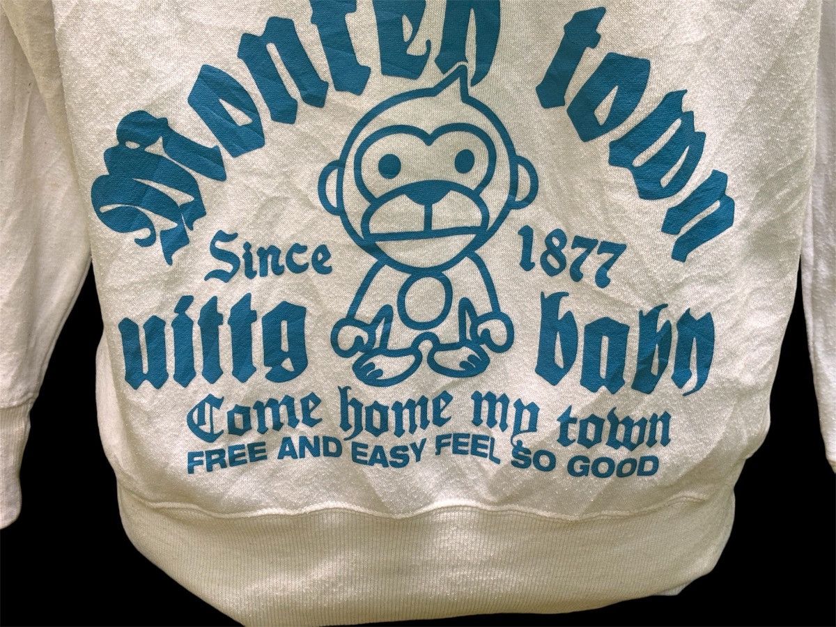 Japanese Brand UITTG Baby Hoodie Sweatshirt Size US M / EU 48-50 / 2 - 16 Thumbnail