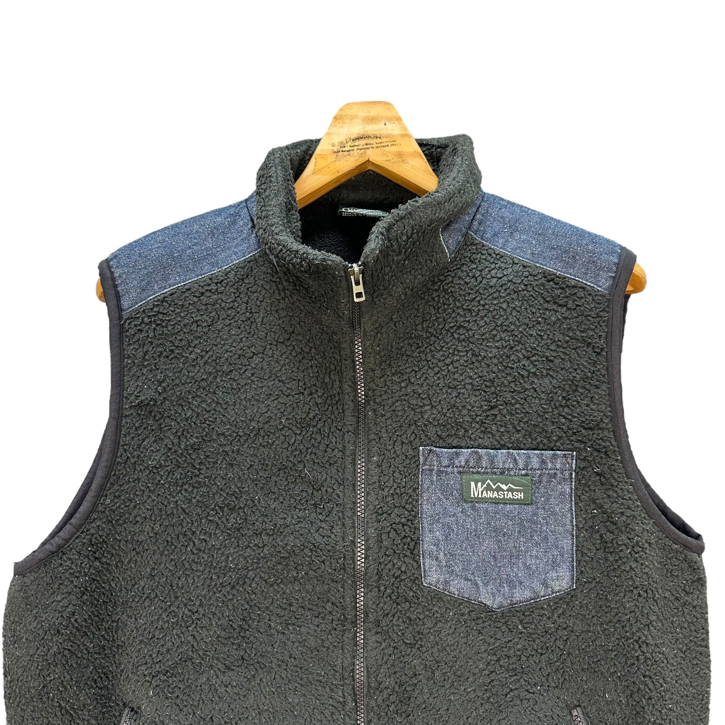 Manastash Manastash Fleece Vest #9131-60 Size US M / EU 48-50 / 2 - 2 Thumbnail