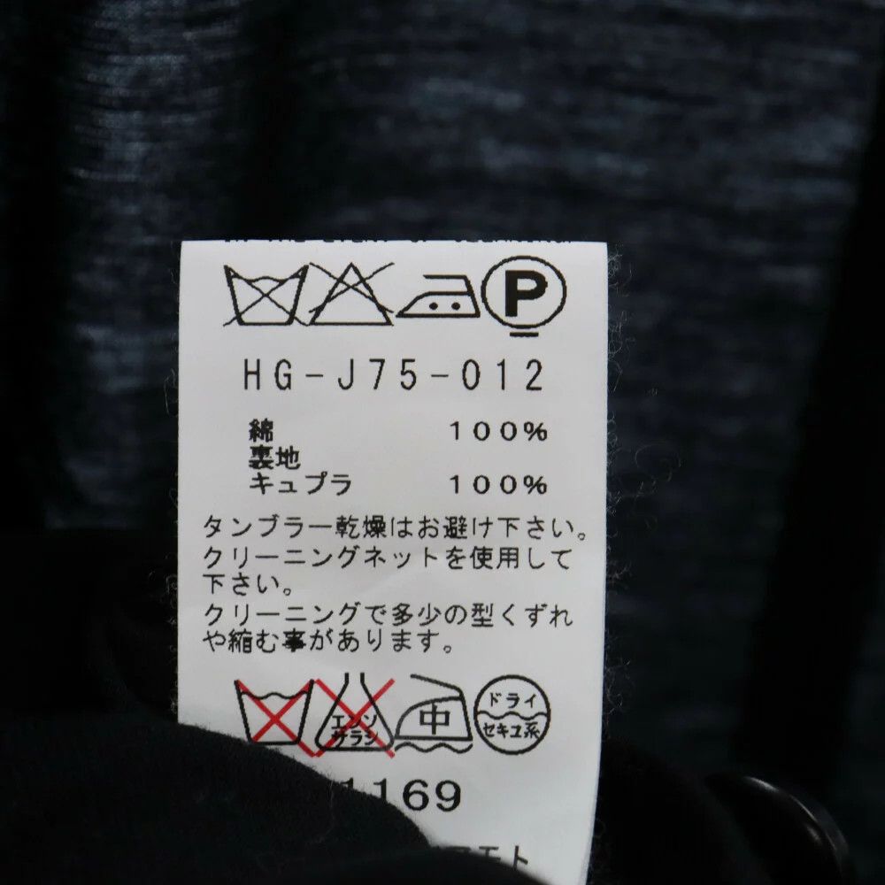 Yohji Yamamoto Yohji Yamamoto POUR HOMME 14SS Tailored Jacket Size US L / EU 52-54 / 3 - 6 Thumbnail