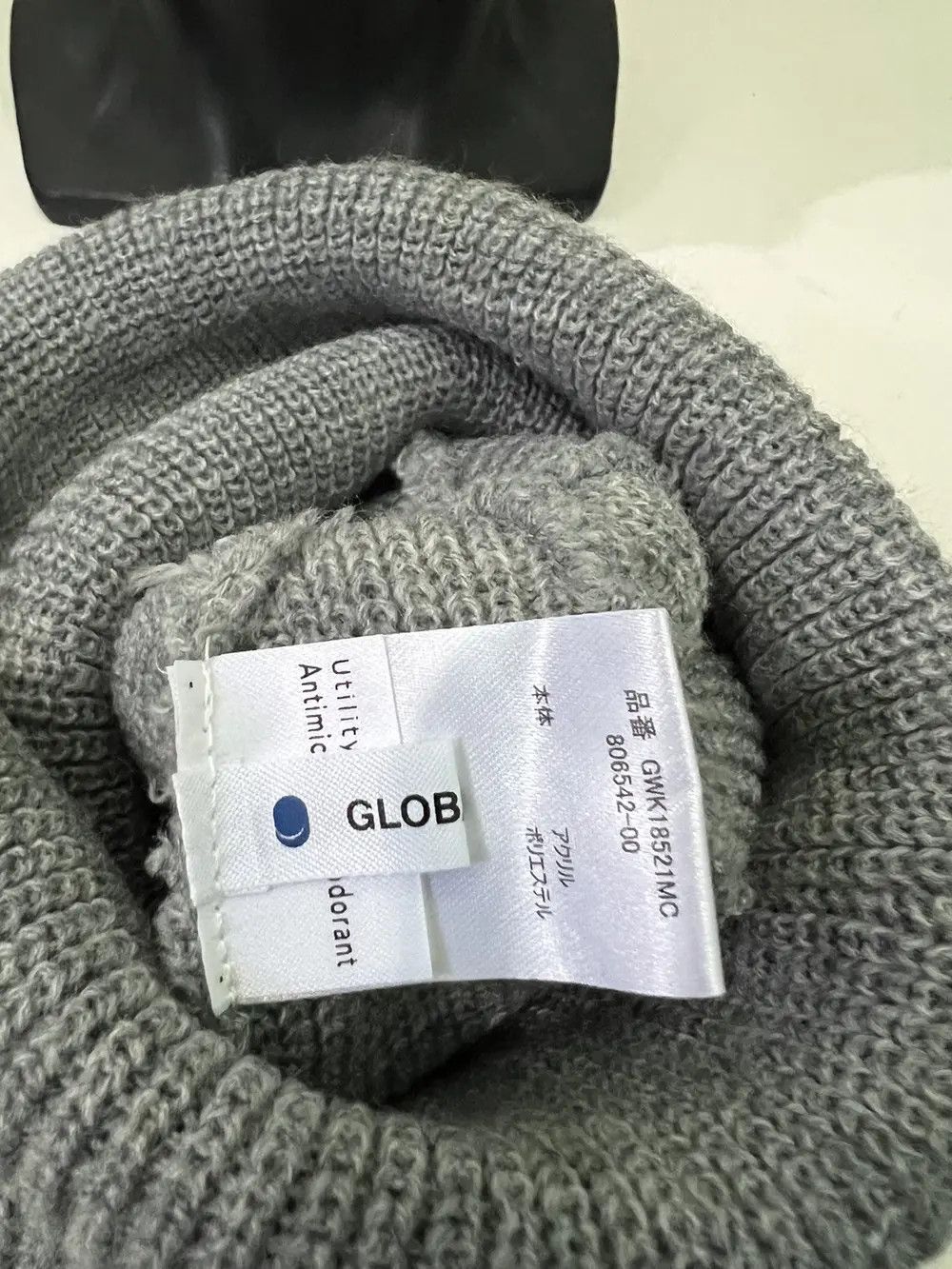 Global Work × Japanese Brand Japanese Brand Global Work Beanie Hats Size ONE SIZE - 5 Thumbnail
