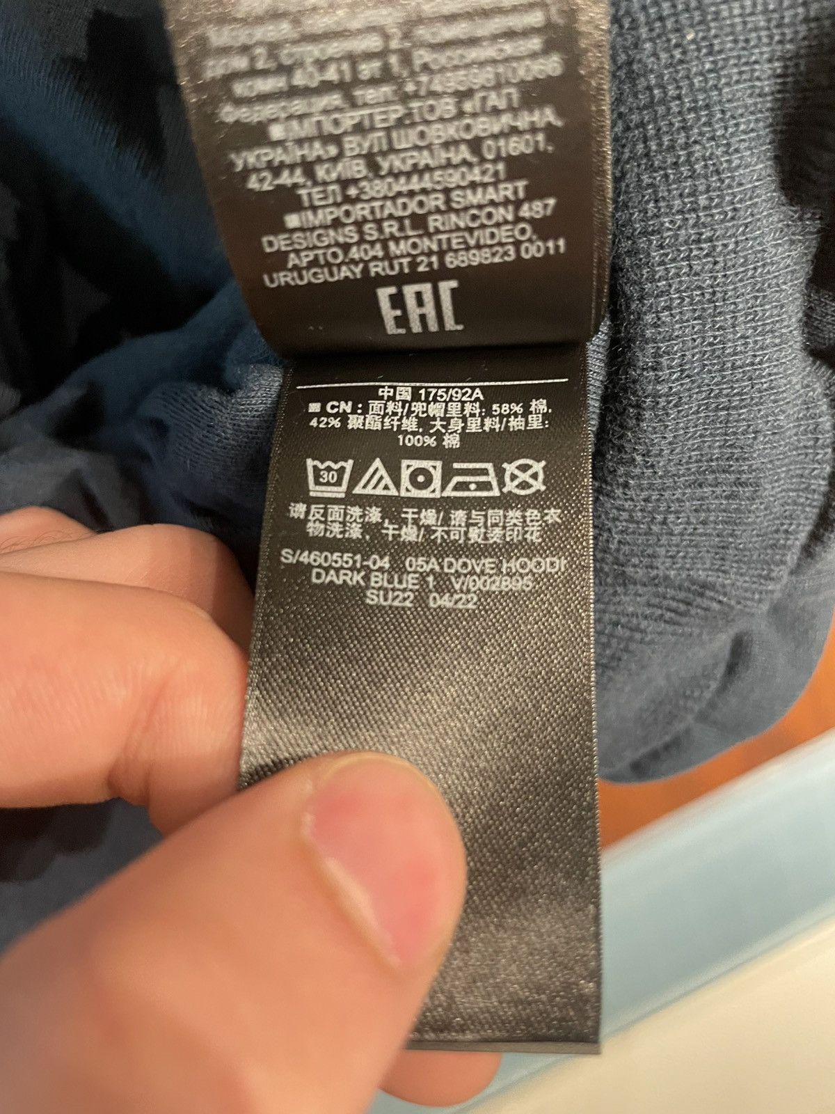 Gap Dove Hoodie Size US S / EU 44-46 / 1 - 11 Thumbnail